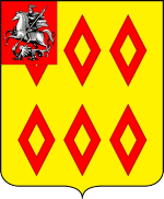 Герб Ногинска