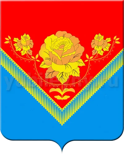 Герб Павловского Посада