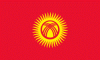Флаг Кыргыстана