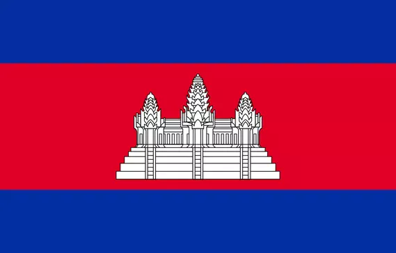 Флаг Камбоджи