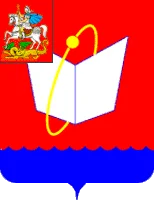 Герб Фрязино