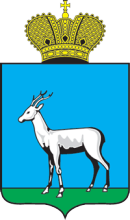 Герб Самары