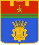 Герб Волгограда