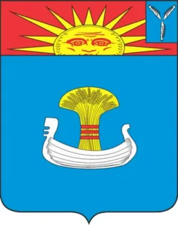 Герб Балаково