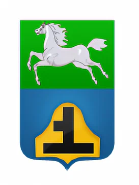 Герб Бийска