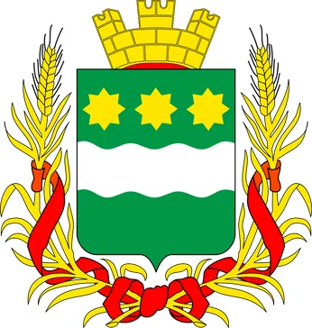 Герб Благовещенска