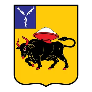 Герб Энгельса