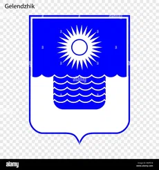 Герб Геленджика