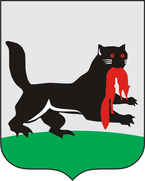 Герб Иркутска