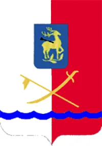 Герб Каменска-Шахтинского