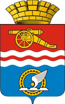 Герб Каменска-Уральского