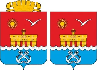 Герб Каспийска