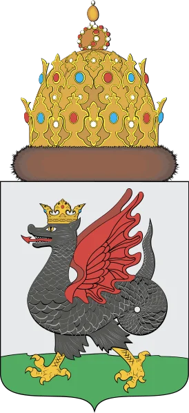Герб Казани