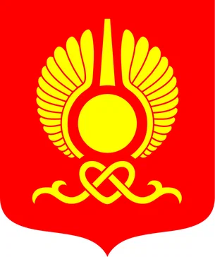 Герб Кызыла
