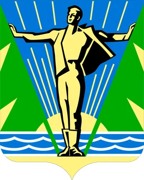 Герб Комсомольска-на-Амуре