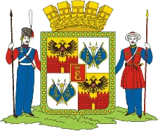 Герб Краснодара