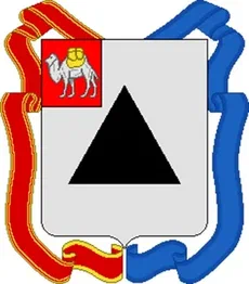 Герб Магнитогорска