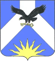 Герб Минеральных Вод