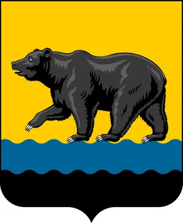 Герб Нефтеюганска
