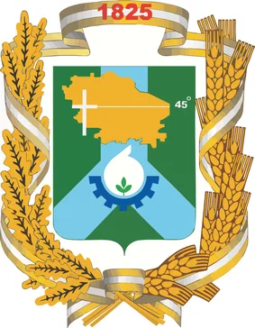 Герб Невинномысска