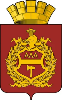Герб Нижнего Тагила