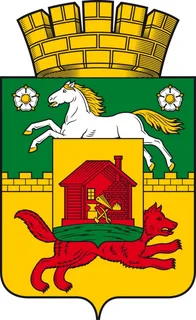 Герб Новокузнецка