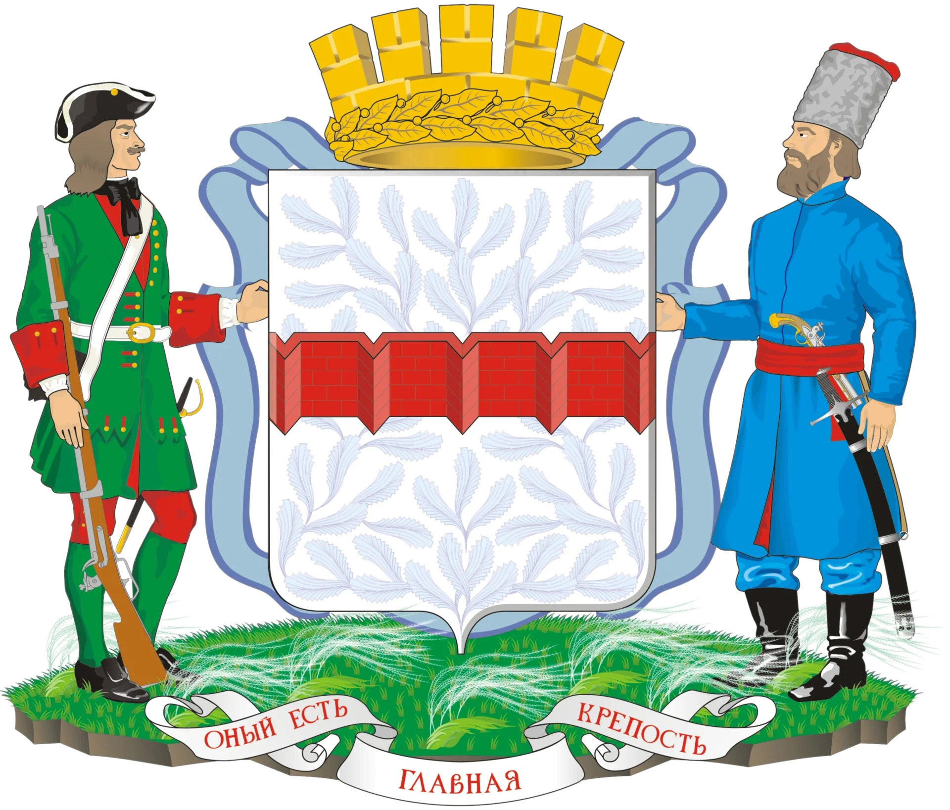 Герб Омска
