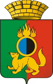 Герб Первоуральска