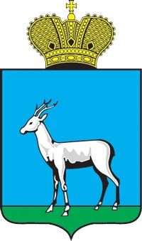 Герб Самары