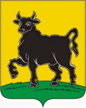 Герб Сызрани