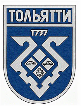 Герб Тольятти