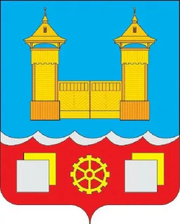 Герб Усолья-Сибирского