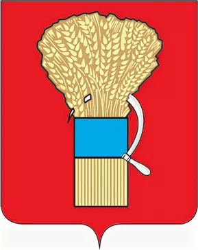 Герб Уссурийска