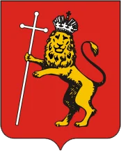 Герб Владимира
