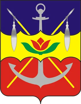 Герб Волгодонска