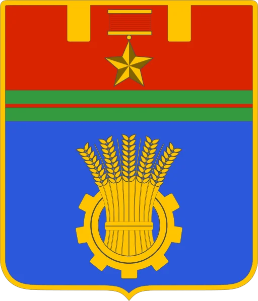 Герб Волгограда