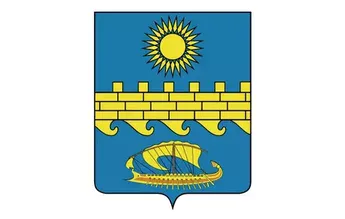 Герб Анапы