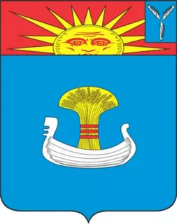 Герб Балаково