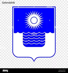 Герб Геленджика
