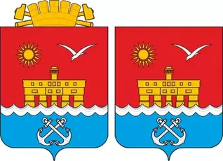 Герб Каспийска