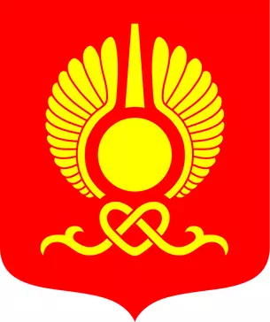 Герб Кызыла