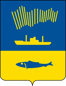 Герб Мурманска