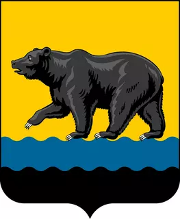 Герб Нефтеюганска