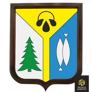 Герб Нижневартовска