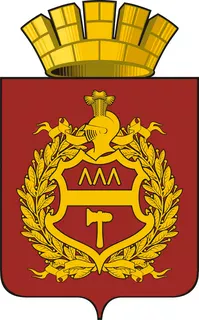 Герб Нижнего Тагила