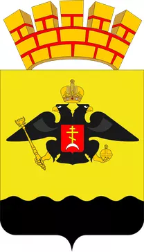 Герб Новороссийска
