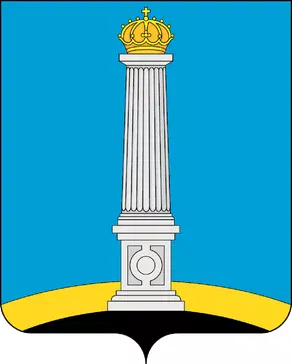 Герб Ульяновска