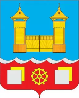 Герб Усолья-Сибирского