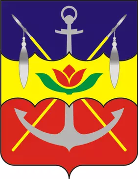 Герб Волгодонска