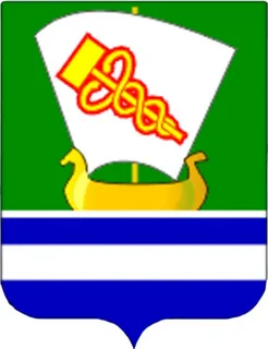 Герб Зеленодольска